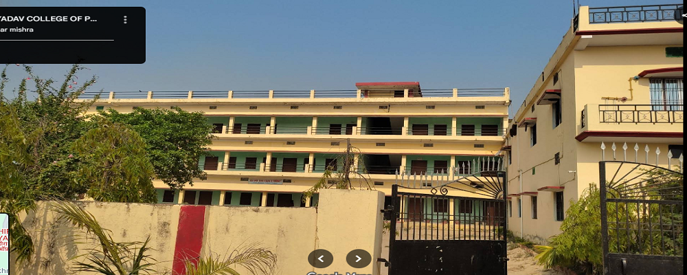 HEERA SINGH YADAV MAHAVIDYALAYA, GORARI VIKRAMPUR,SAIDPUR, GHAZIPUR (U.P.)