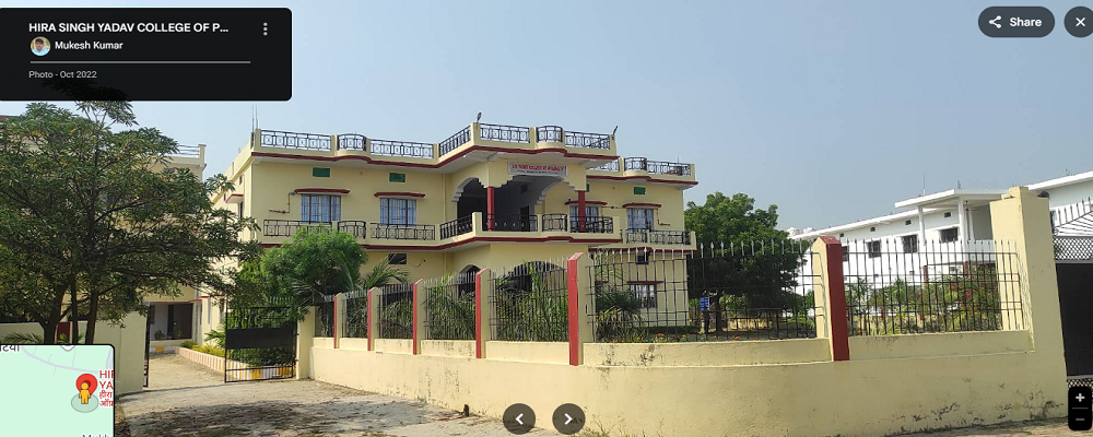 HEERA SINGH YADAV MAHAVIDYALAYA, GORARI VIKRAMPUR,SAIDPUR, GHAZIPUR	